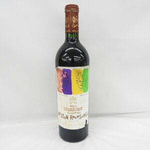 1円～ 【未開栓】Chateau mouton rothschild シャトー・ムートン・ロートシルト 2001 赤 ワイン 750ml 12.5％ 11631178 0721