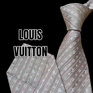 LOUIS VUITTON　ルイヴィトン　ピンク系　ストライプ　イタリア製