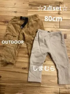 ベビー パンツ ボトムス OUTDOOR しまむら 80