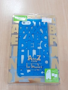 3【長031208-60(2)】新品 iPhone 5 A to Z ハードケース ブルー 防反射・防指紋保護フィルム付属 ストラップ穴付