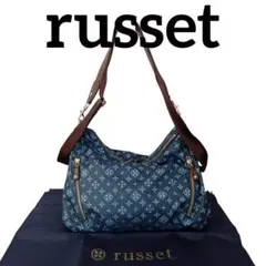 1199 美品 russet ラシット 軽いショルダーバッグ 2way