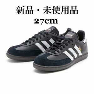 adidas アディダス SAMBA 019000 サンバ ブラック スニーカー メンズ 27cm