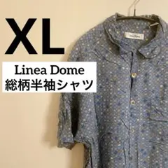 XL/ Linea Dome 半袖シャツ 総柄 伸縮性抜群 胸ポケット