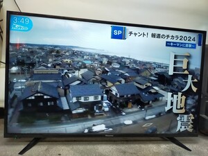 ④液晶テレビ ハイビジョンLED Hisense ハイセンス 43A50 43v リモコン付き 2018年製 液晶カラーテレビ