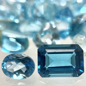 「天然ブルートパーズおまとめ 200ct」u◎ルース 裸石 宝石 ジュエリー jewelry blue topaz 