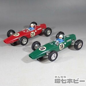 1WG13◆外観綺麗め 当時物 ニチモ NICHIMO 1/24 スロットカー レーシングカー まとめ 動作未確認/昭和レトロ コグレ タミヤ 送:-/60