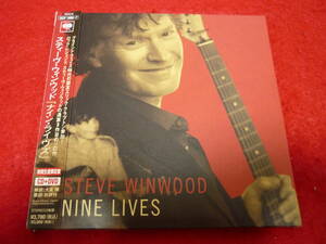 STEVE WINWOOD/NINE LIVES★スティーヴ・ウィンウッド/ナイン・ライヴズ★国内盤/紙ジャケ/CD＋DVD/解説歌詞対訳付/初回生産限定盤