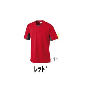 新品 サッカー フットサル 半袖 シャツ 赤 レッド サイズ130 子供 大人 男性 女性 wundou ウンドウ 1940 送料無料