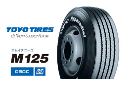 □□M125 225/90R17.5 127/125L□225/90R-17.5 225-90R-17.5 トーヨーM125 リブタイヤ