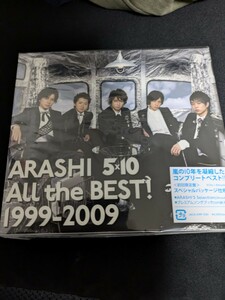 5×10 All the BEST! 1999-2009 (初回限定盤) 嵐