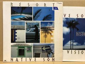 ネイティブサン NATIVE SON RESORT LP ドラムブレイク 和ジャズ 28MX2066