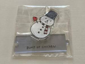 即決！BUMP OF CHICKEN ニコル アクスタ NICOLE SNOWMAN スノウマン アクリルスタンド バンプオブチキン 物販 グッズ 新品 未開封 be there