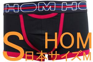 即決●HOM オム HO1ボクサーブリーフ（S/日本サイズM）№1 新品 60%OFF