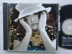 渡辺美里●CD●シー・ラブズ・ユー●J-POP シンガーソングライター●和モノ 和グルーヴ シティ・ポップス ライト・メロウ ポップス