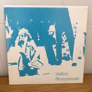 Valeria-Pe Na Estrada/ミナスMPB/7inch/Valeria Fajardo