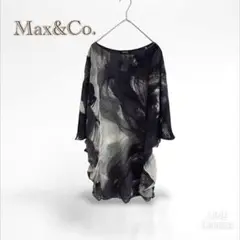 マックスアンドコー MAX&Co.】シルク　チュニック　ブラウス　タイダイ風