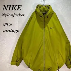 NewVintage90s黄緑ウォームアップジャケット白タグNIKEドローコード