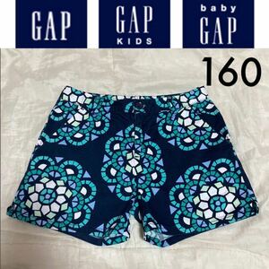 １回着新品同様☆GAP kids ツイルショートパンツ 160 ギャップキッズ