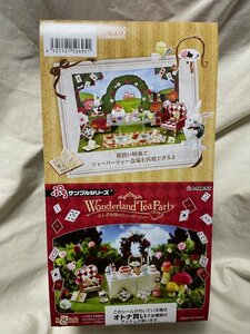 ◎ REMENT リーメント ぷちサンプル Wonderland TeaParty ふしぎな国のティーパーティー 1box 未開封品