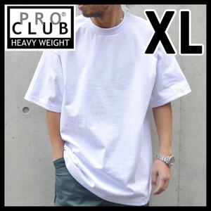 新品未使用 PROCLUB プロクラブ 6.5oz ヘビーウエイト 無地半袖Tシャツ 白 XL