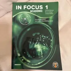 IN FOCUS 1 ACADEMIC