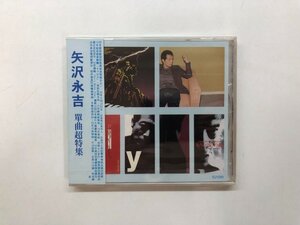 ▼　【CD 矢沢永吉 單曲超特集 旭聲文化事業有限公司】178-02412