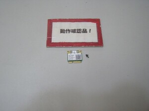 東芝Qosmio T751/T8EB 等用 無線LANカード 112BNHMW