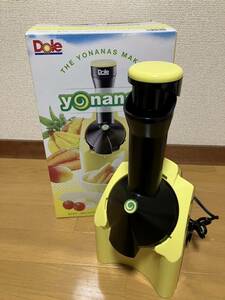 ドールDole YONANAS MAKERヨナナスメーカー USED※1回使用・ジューサー・スムージー作り・野菜ジュース・電化製品