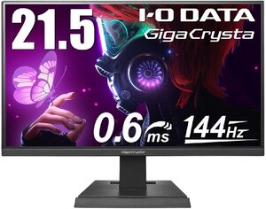 IODATA アイオーデータ ゲーミングモニター 21.5インチ GigaCrysta 144Hz 0.6ms TNパネル AMD FreeSync/スピーカー付 EX-LDGC221HTB 保証有