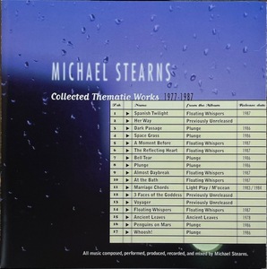 (C21H)☆イージー,アンビエント/マイケル・スターンズ/Michael Stearns/Collected Thematic Works (1977-1987)☆