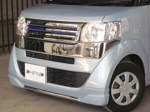 【送料込み】 ホンダ　N-BOX 標準車 フロントグリル [クロームメッキ] 適合型式:DBA-JF1 [LED無]H-STYLE製　