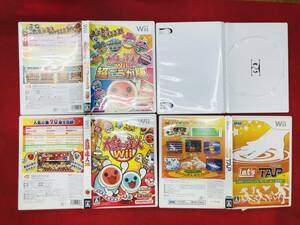 太鼓の達人Wii 太鼓の達人 超ごうか版 決定盤 ドドーンと二代目 Let