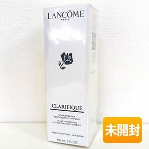 ランコム LANCOME クラリフィック デュアル エッセンス ローション EX〈美容化粧水〉150ml
