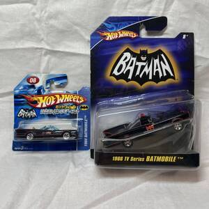 送料無料 ホットウィール バットマン 1966 バットモービル 2台セット HOTWHEELS TVシリーズ