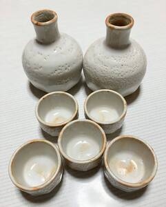 【特選】 志野焼 酒器 峰山作