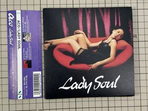 【CD/帯付き/盤面良好】紙ジャケット　ACO / Lady Soul 1998/09/19 KSC2-242 4988009024202