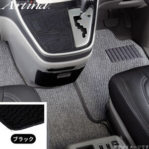 アルティナ フロアマット スタンダード エスティマハイブリッド AHR20Ｗ トヨタ ブラック Artina 車用マット