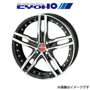 共豊 アルミホイール 1本 シャレンXF-55 モノブロック ミラトコット LA550S/LA560S(17×5.5J 4-100 INSET48)KYOHO SHALLEN XF-55 MONOBLOCK