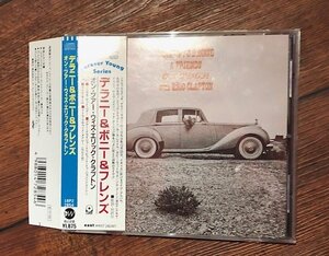 CD:DELANEY & BONNIE & FRIENDS ON TOUR WITH ERIC CLAPTONデラニー＆ボニー＆フレンズ オン・ツアー・ウィズ・エリック・クラプトン：帯付