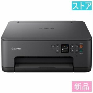 新品・ストア インクジェット CANON PIXUS TS7530 ブラック