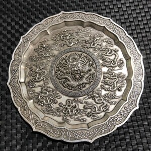 旧家蔵出 古玩 大清九龍銀盤彫刻の精巧な工芸品 復古 A