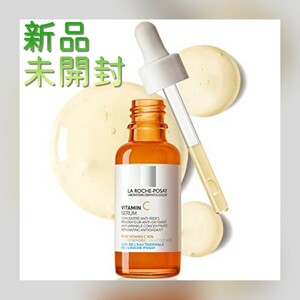 ラロッシュポゼ ピュア C10 セラム 美容液 30ml 橙 オレンジ 新品 未使用　b3e