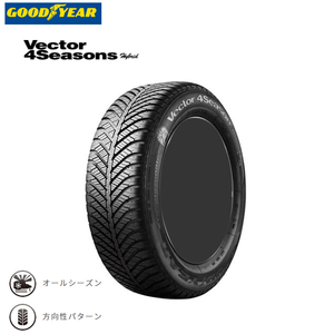 送料無料 グッドイヤー 夏 サマータイヤ オールシーズンタイヤ GOODYEAR Vector 4Seasons Hybrid 215/60R16 95H 【2本セット 新品】