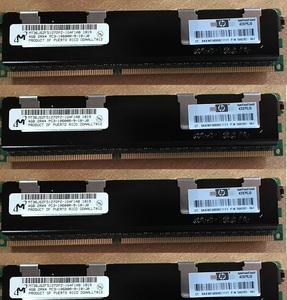 #025 PC3-10600R 4GB×4枚　MT36JSZF51272PZ-1G4F1A サーバー向け ジャンク品