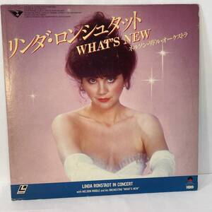 ■LD■リンダ・ロンシュタット Linda Ronstadt WHAT