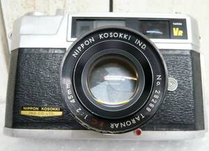 昭和レトロ 当時物 希少「TARON タロン VR TARONAR F.C. 1:2 45mm 日本光測機 NIPPON KOSOKKI」カメラ女子 フィルムカメラ　クラカメ