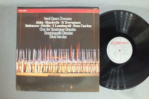 ●蘭LP VARVISO - SATAATSKAPELLE DRESDEN/VERDI - ITALIAN OPERA CHORUSES ●