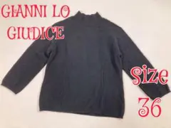 GIANNI LO GIUDICE カシミアセーター　ブラック　36