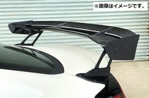 自動車関連業者直送限定 TRUST トラスト GReddy×VOLTEX エアロキット リアウィング TYPE3B センターマウント BRZ ZD8 (17010244)