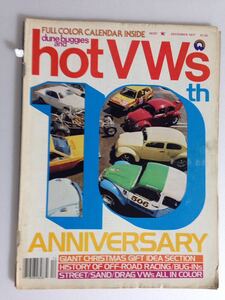 hot VWs December 1977